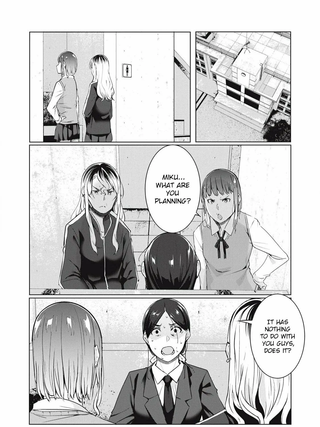 NTREVENGE Chapter 51 page 1 - 