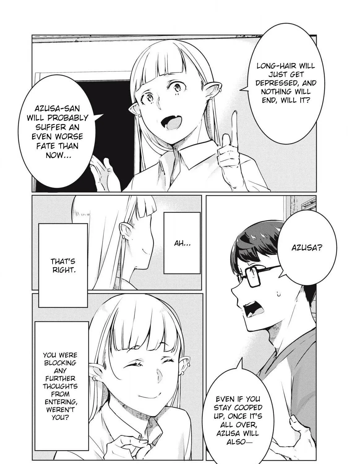 NTREVENGE Chapter 51 page 19 - 