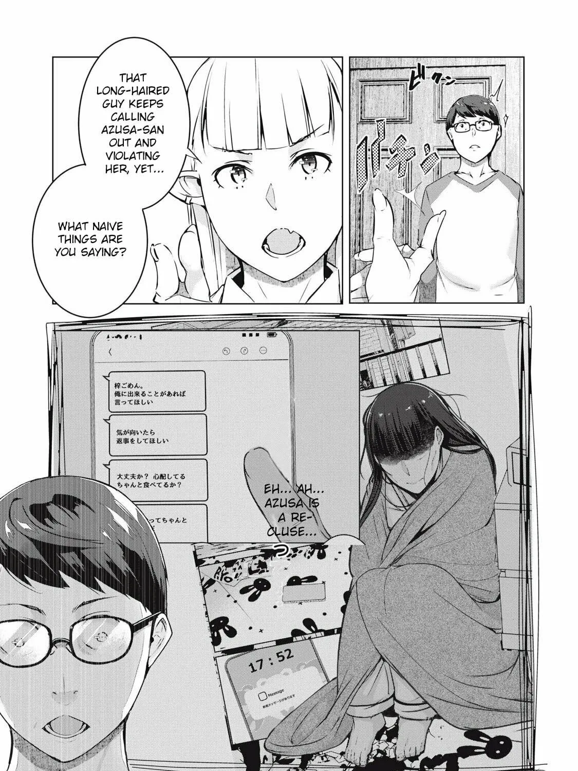 NTREVENGE Chapter 51 page 21 - 