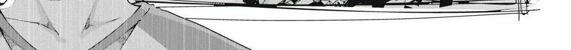 NTREVENGE Chapter 51 page 22 - 