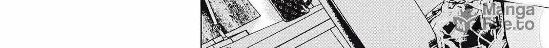 NTREVENGE Chapter 51 page 30 - 