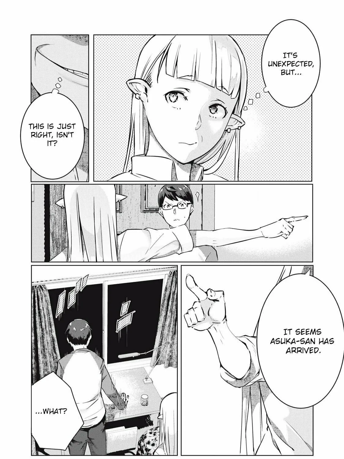 NTREVENGE Chapter 52 page 15 - 