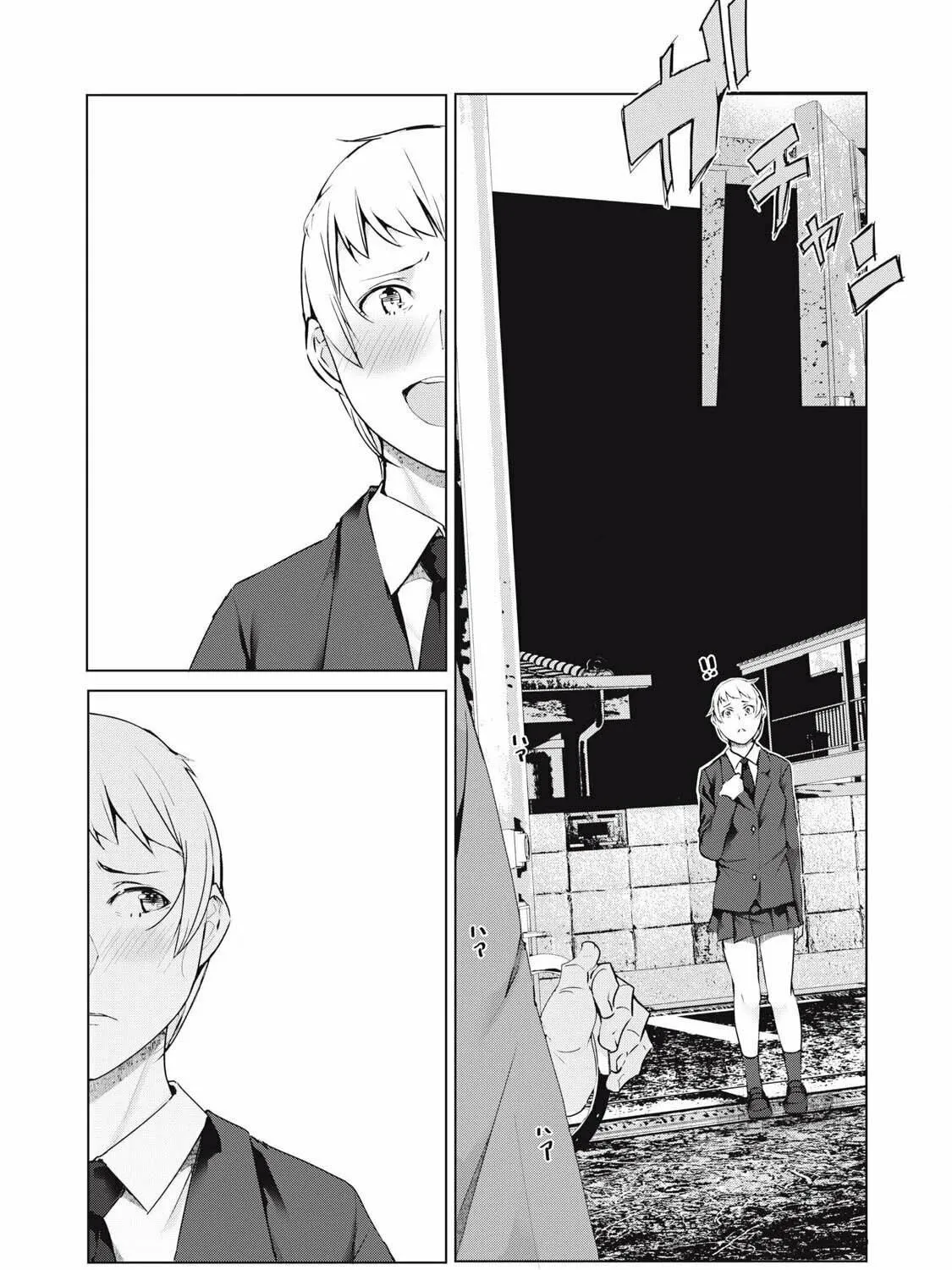 NTREVENGE Chapter 52 page 19 - 