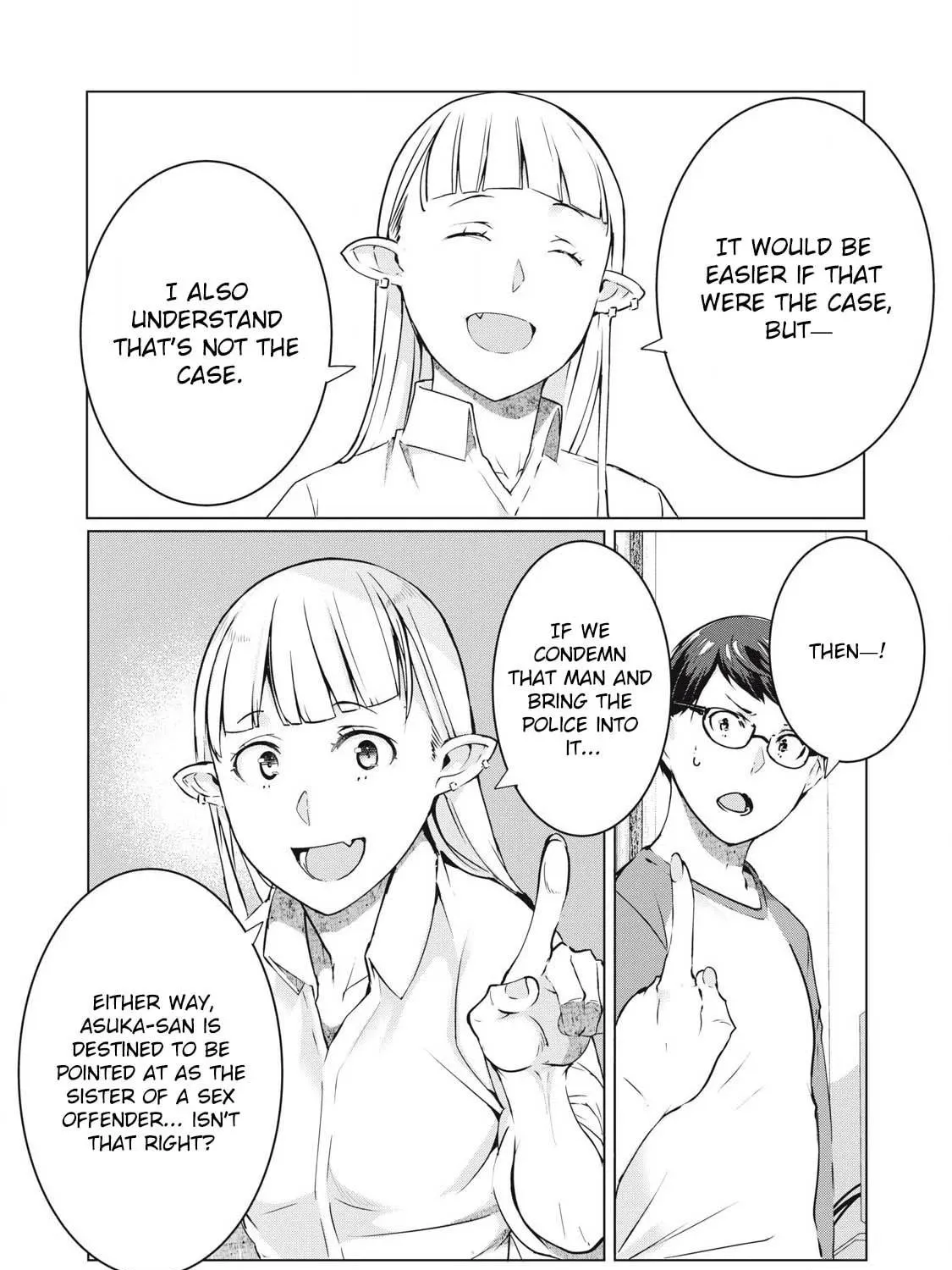NTREVENGE Chapter 52 page 5 - 