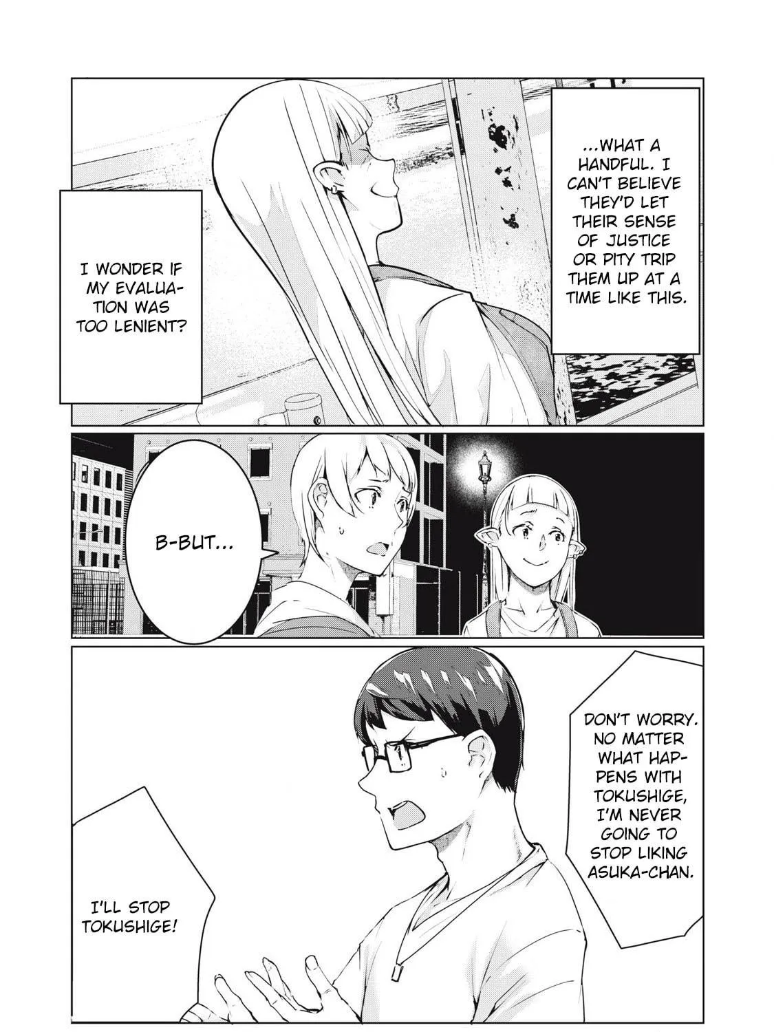 NTREVENGE Chapter 53 page 11 - 