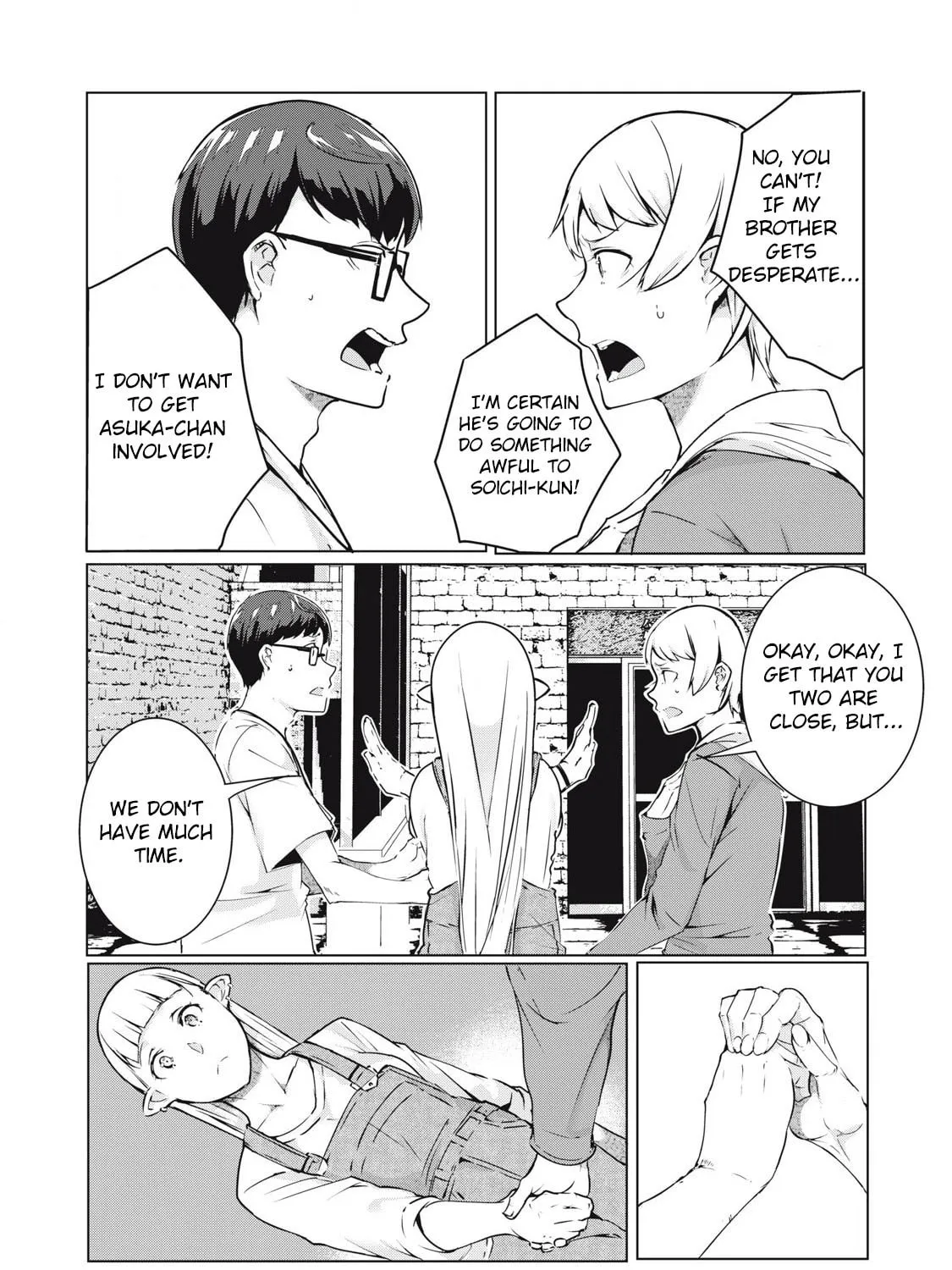 NTREVENGE Chapter 53 page 13 - 