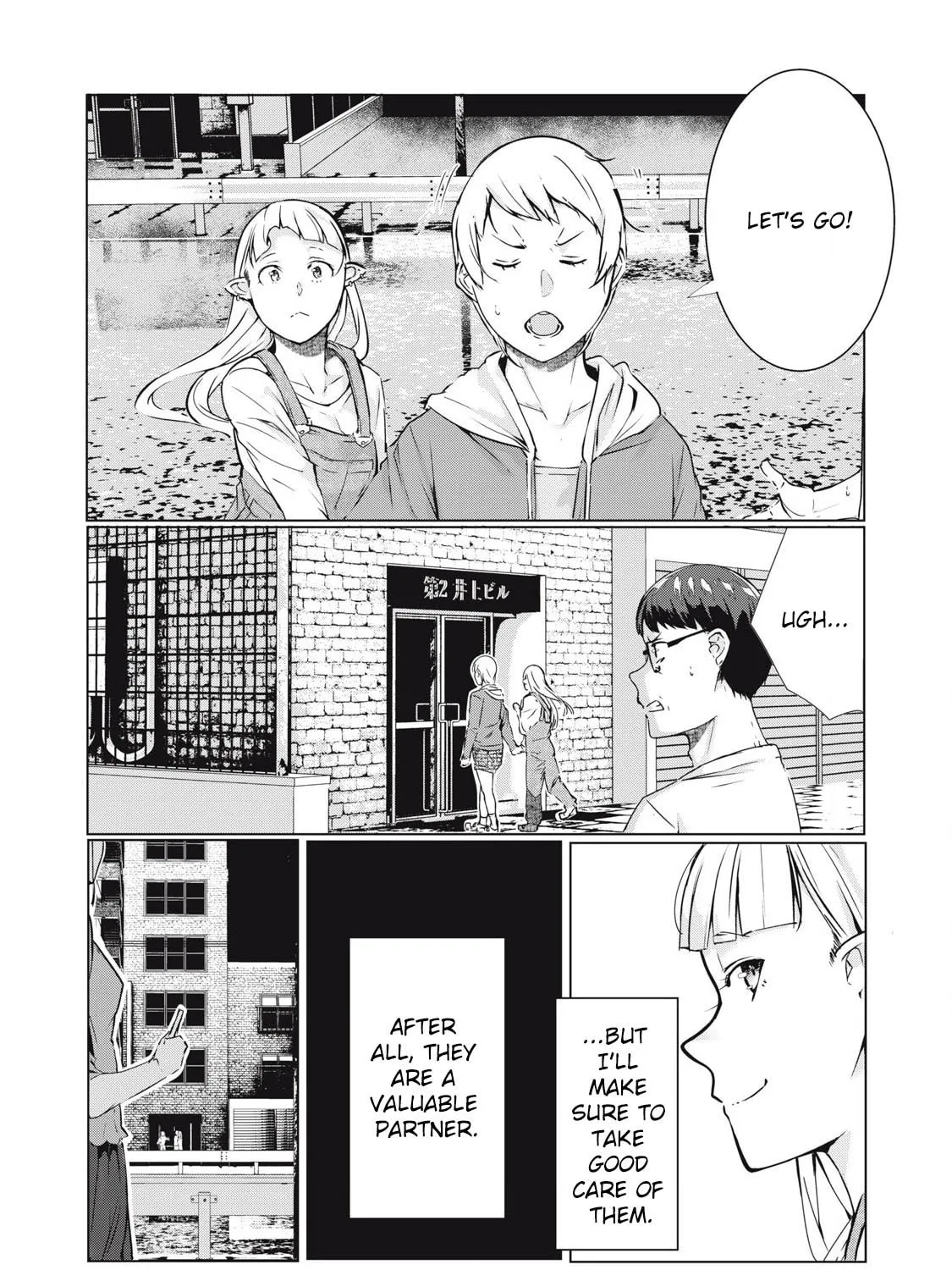 NTREVENGE Chapter 53 page 15 - 