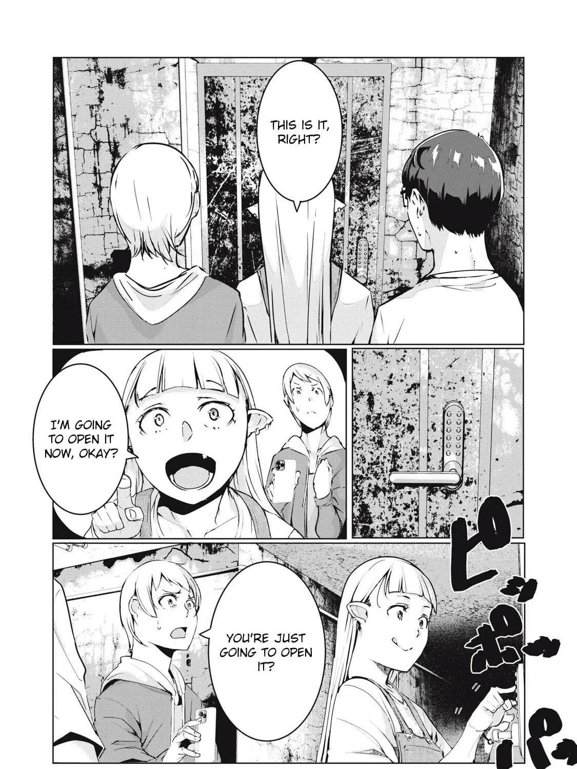 NTREVENGE Chapter 53 page 23 - 