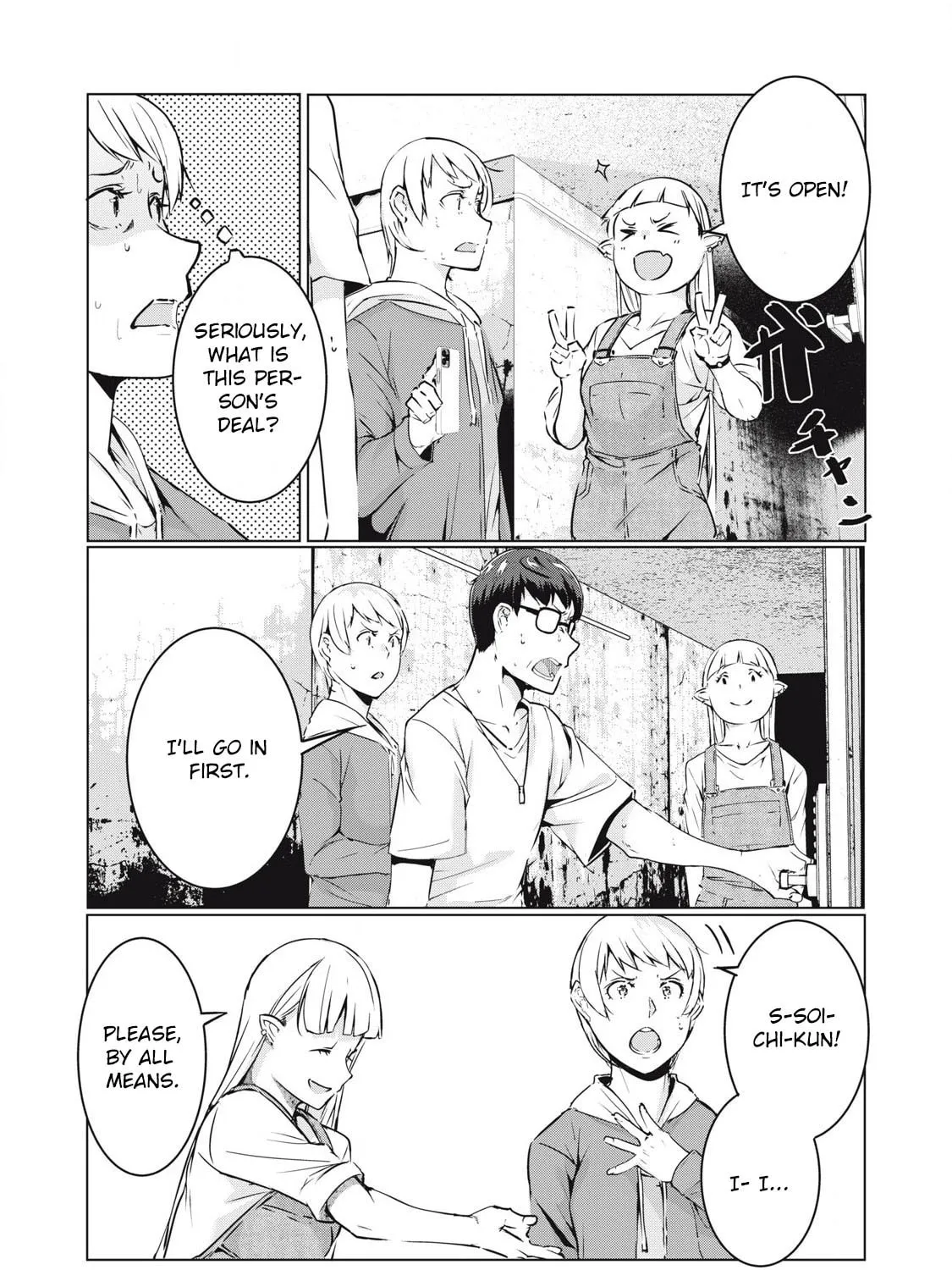 NTREVENGE Chapter 53 page 25 - 