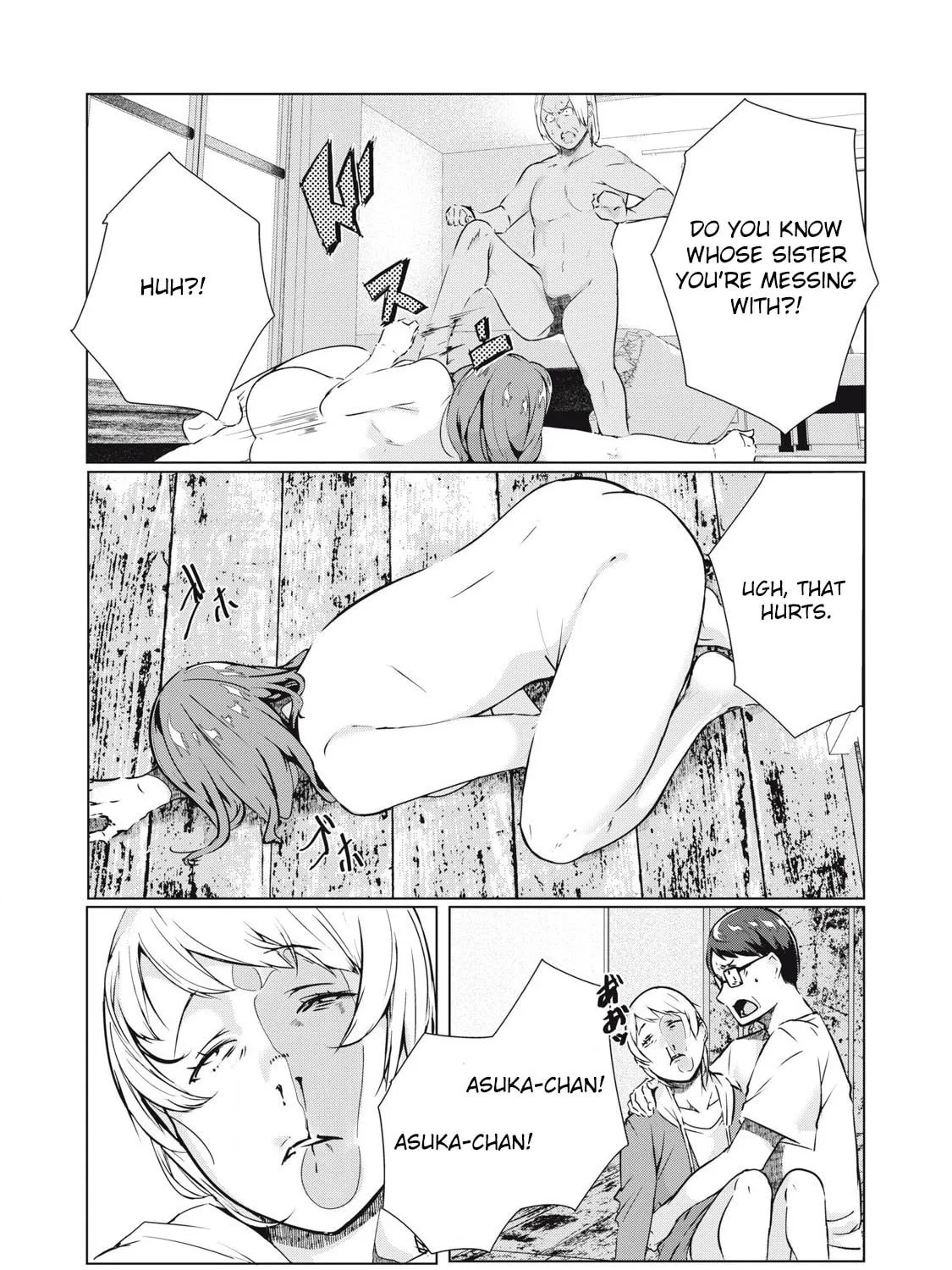NTREVENGE Chapter 54 page 13 - 