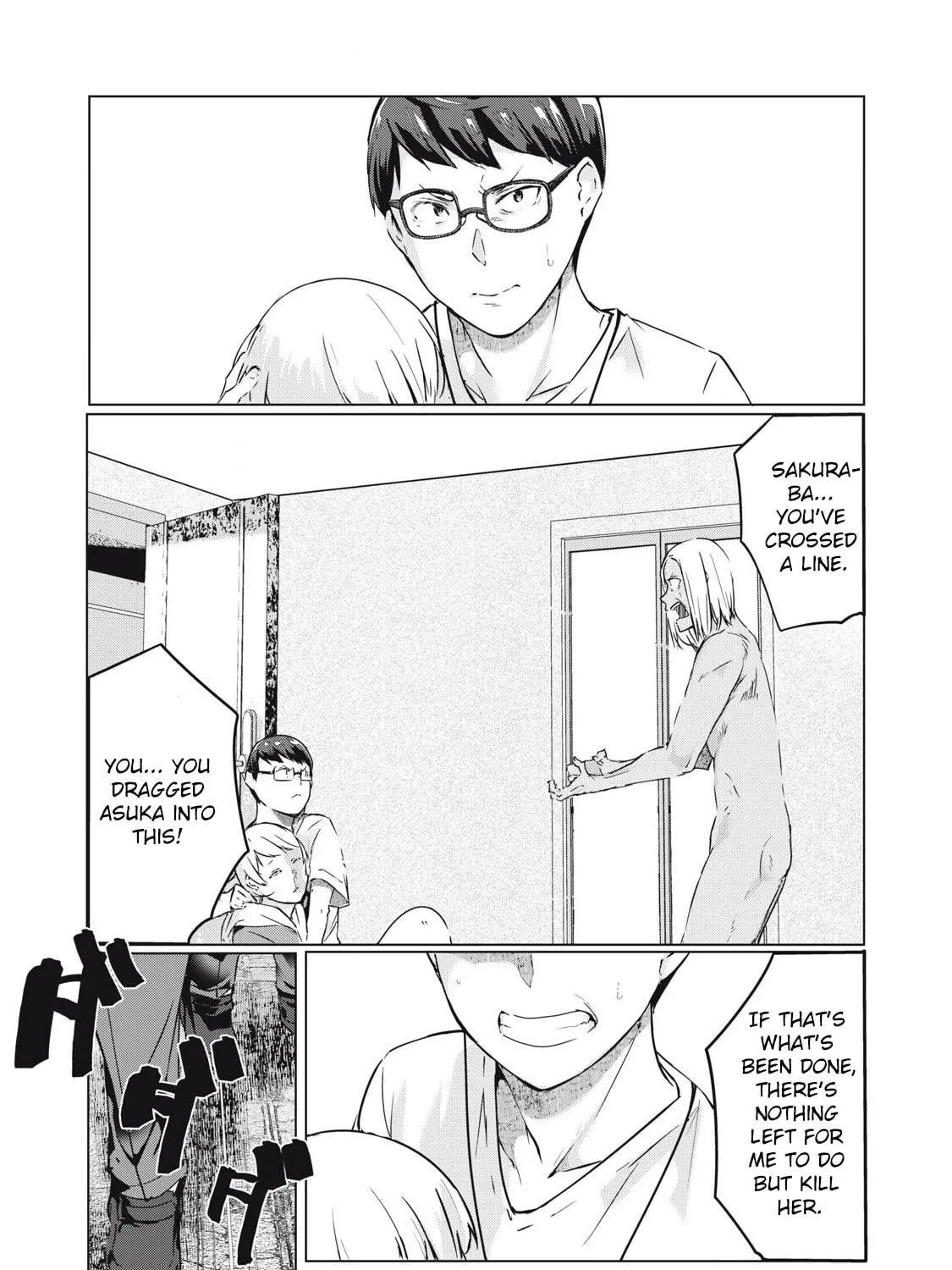 NTREVENGE Chapter 54 page 19 - 