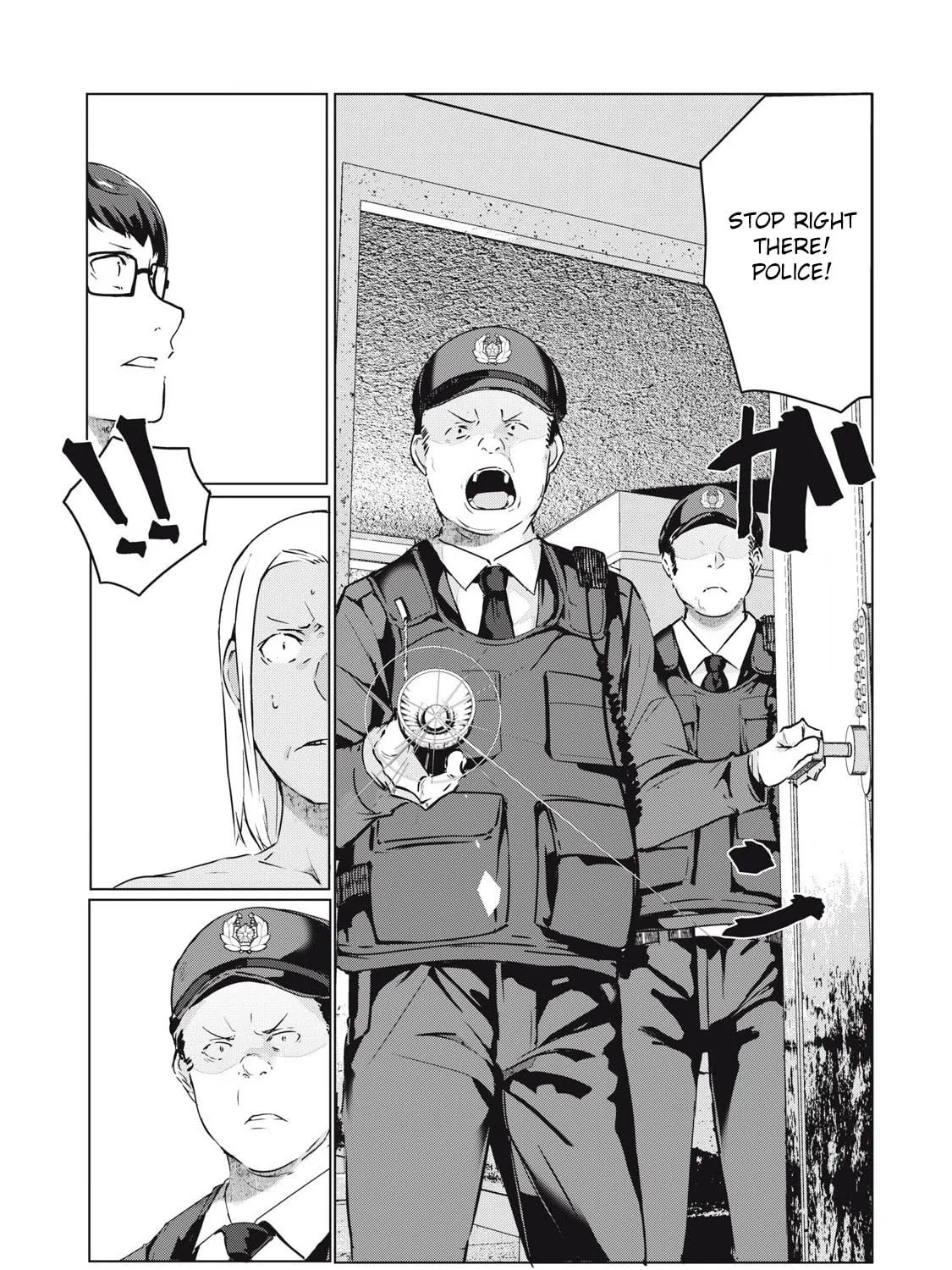 NTREVENGE Chapter 54 page 21 - 