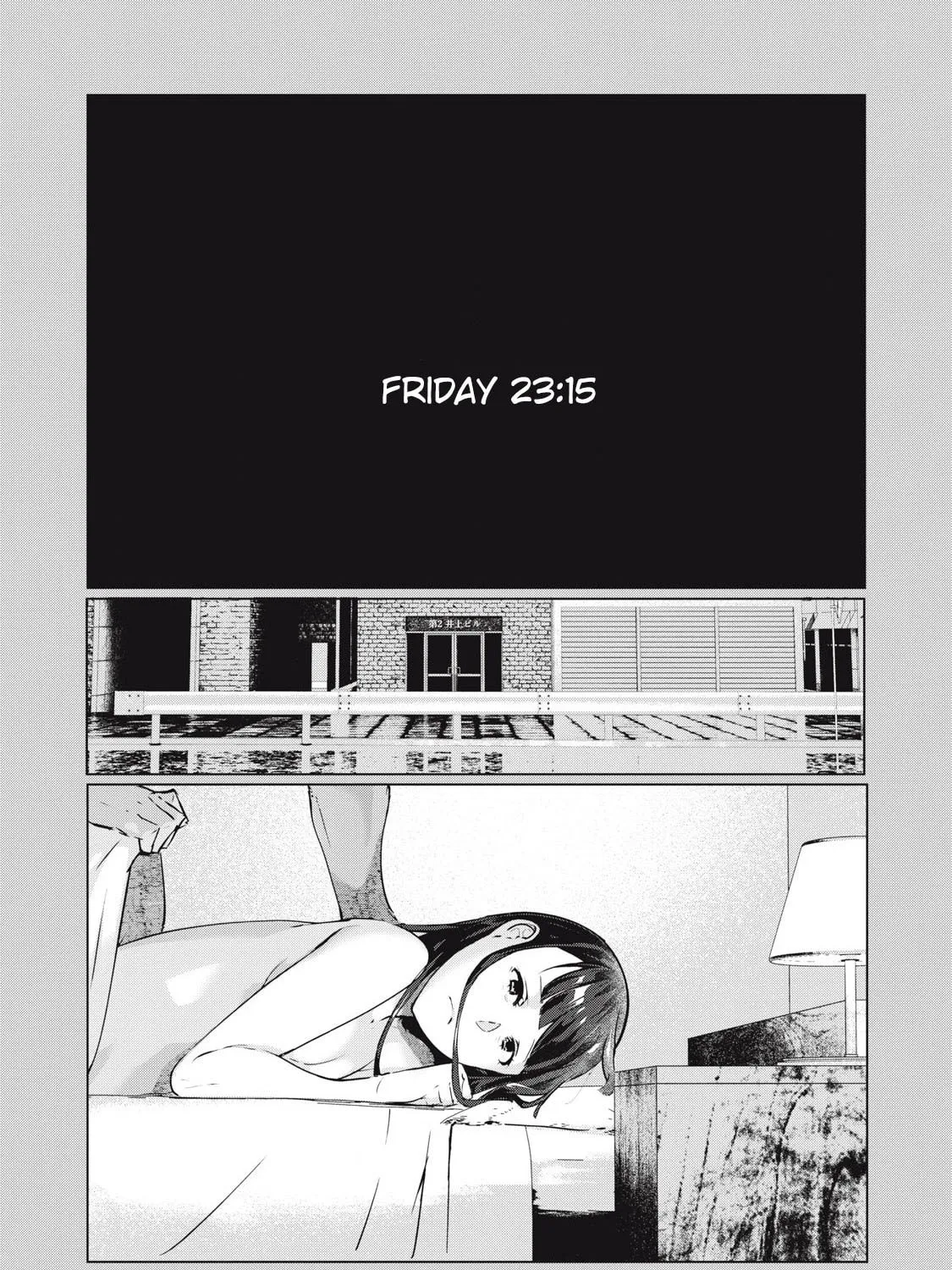 NTREVENGE Chapter 54 page 31 - 