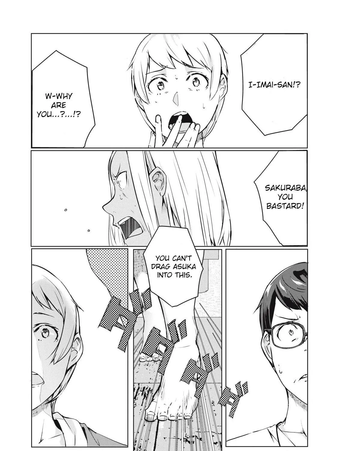 NTREVENGE Chapter 54 page 5 - 