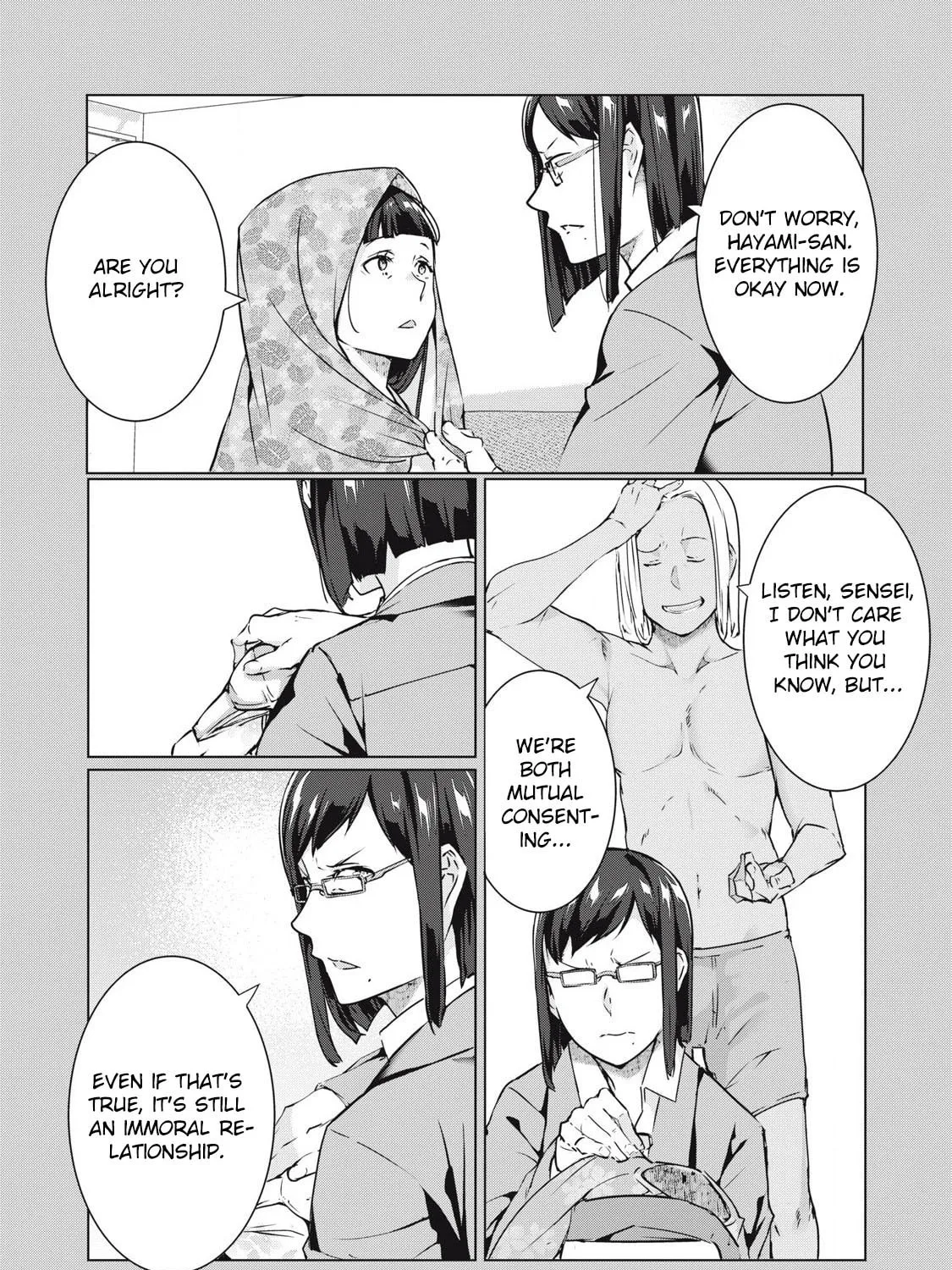 NTREVENGE Chapter 55 page 13 - 