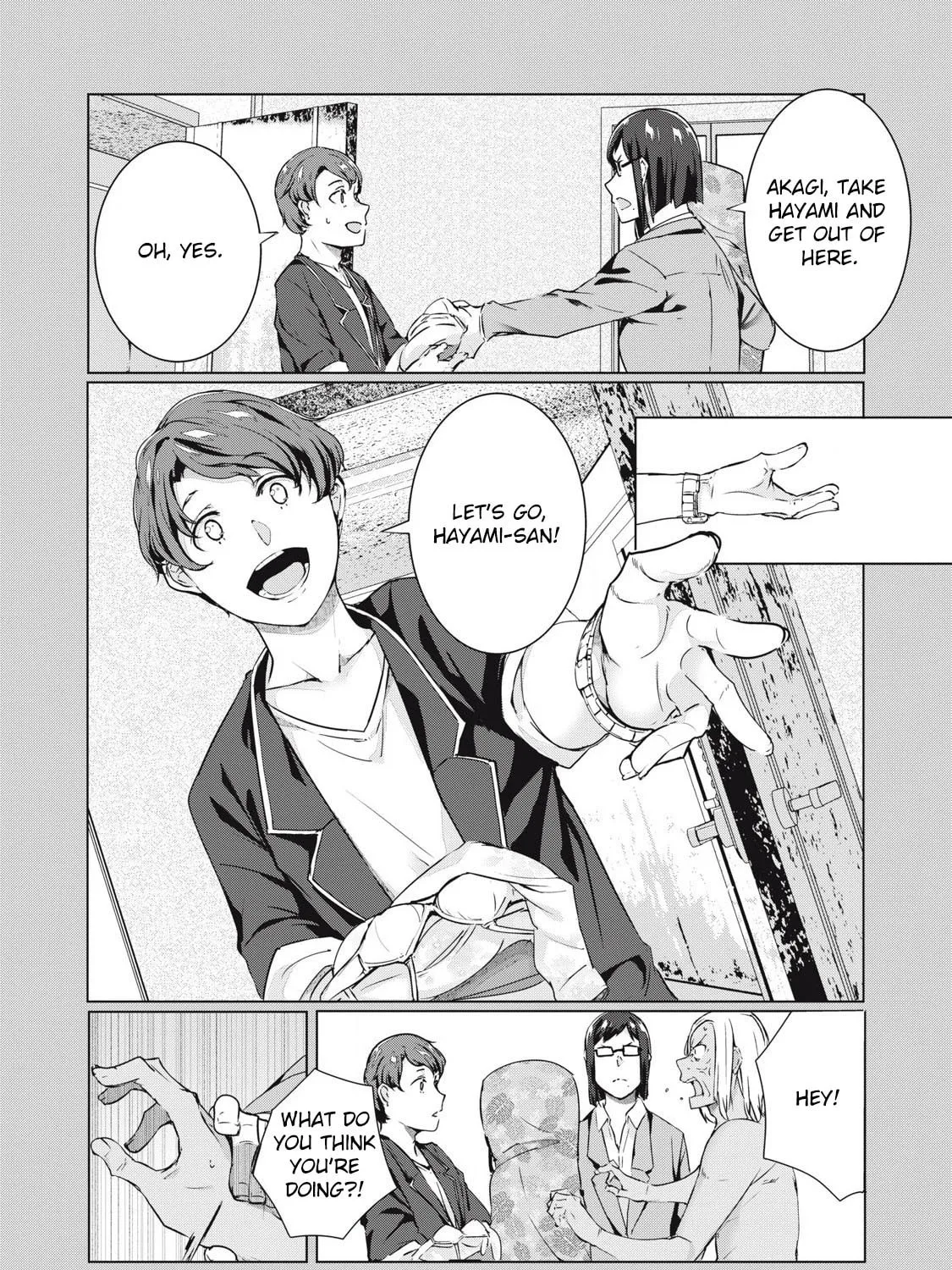 NTREVENGE Chapter 55 page 15 - 