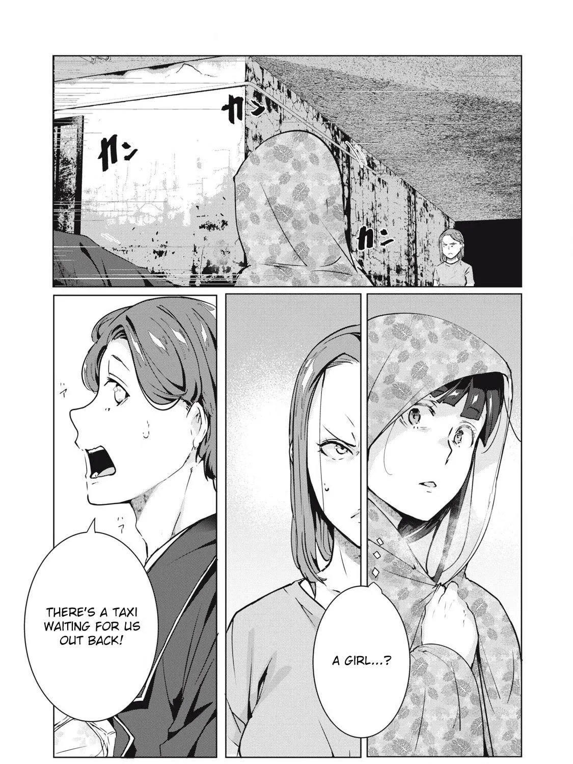 NTREVENGE Chapter 55 page 19 - 