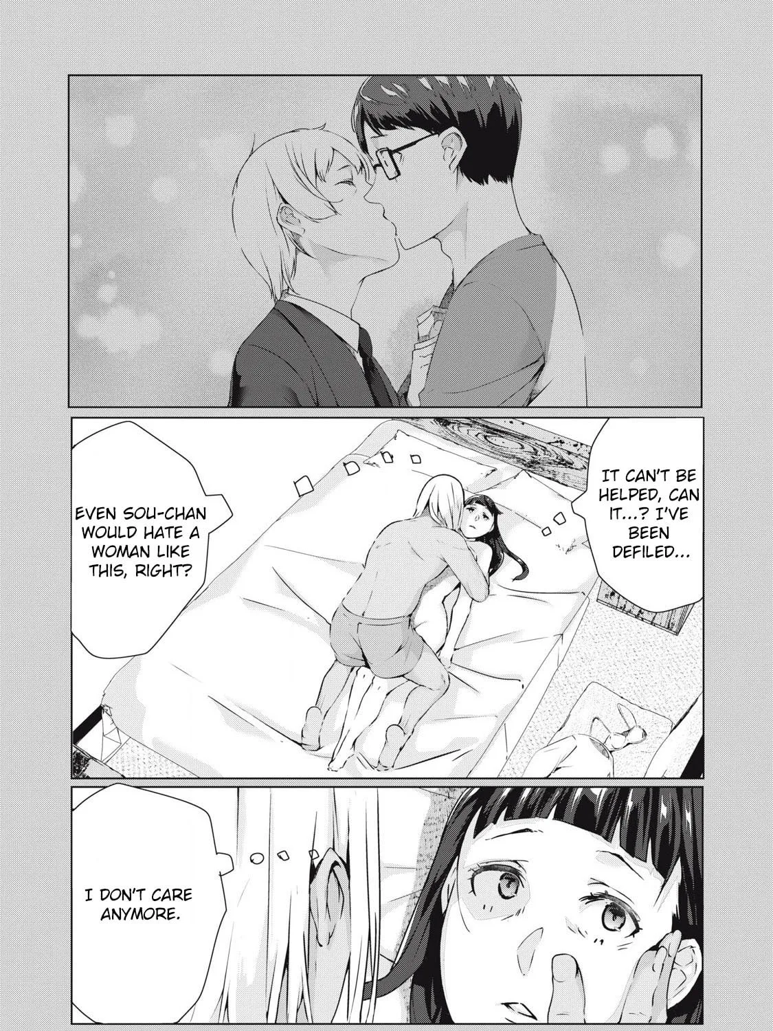NTREVENGE Chapter 55 page 3 - 