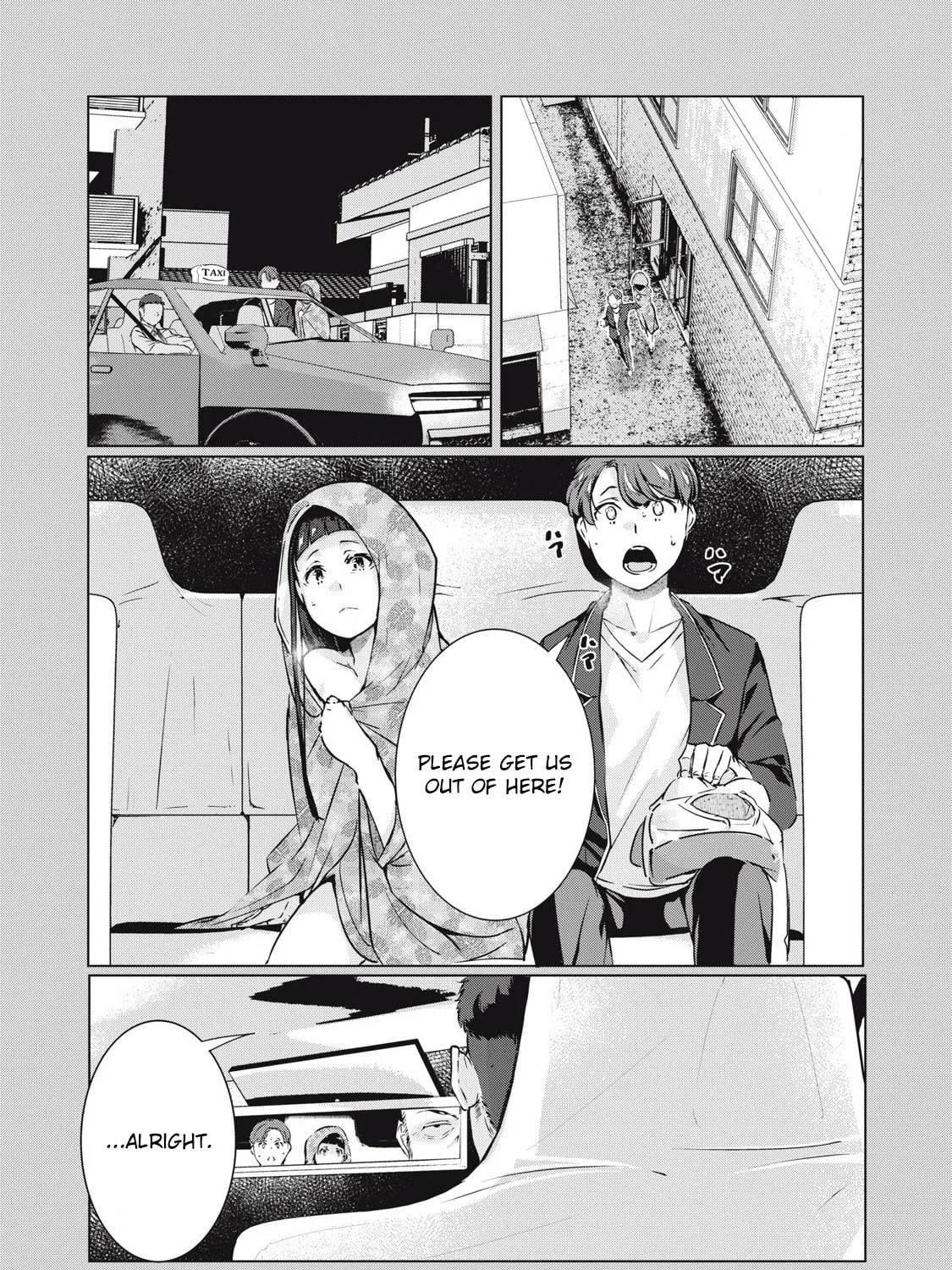 NTREVENGE Chapter 55 page 21 - 