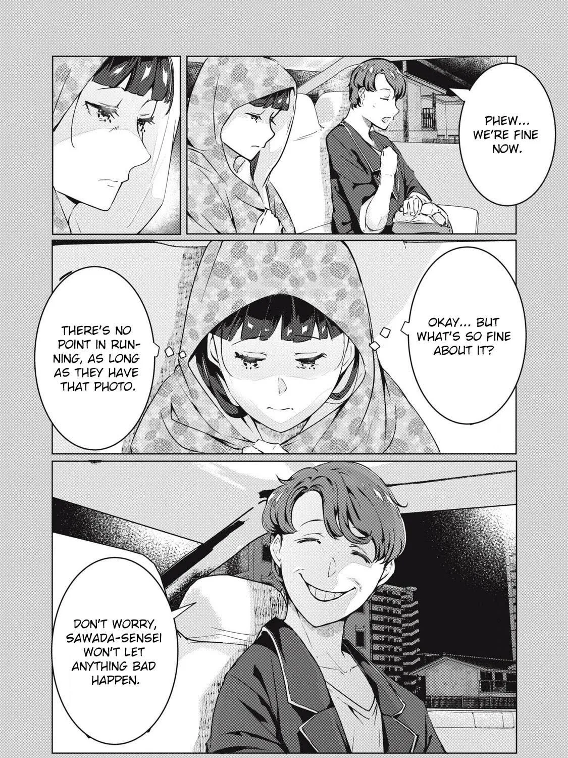 NTREVENGE Chapter 55 page 23 - 