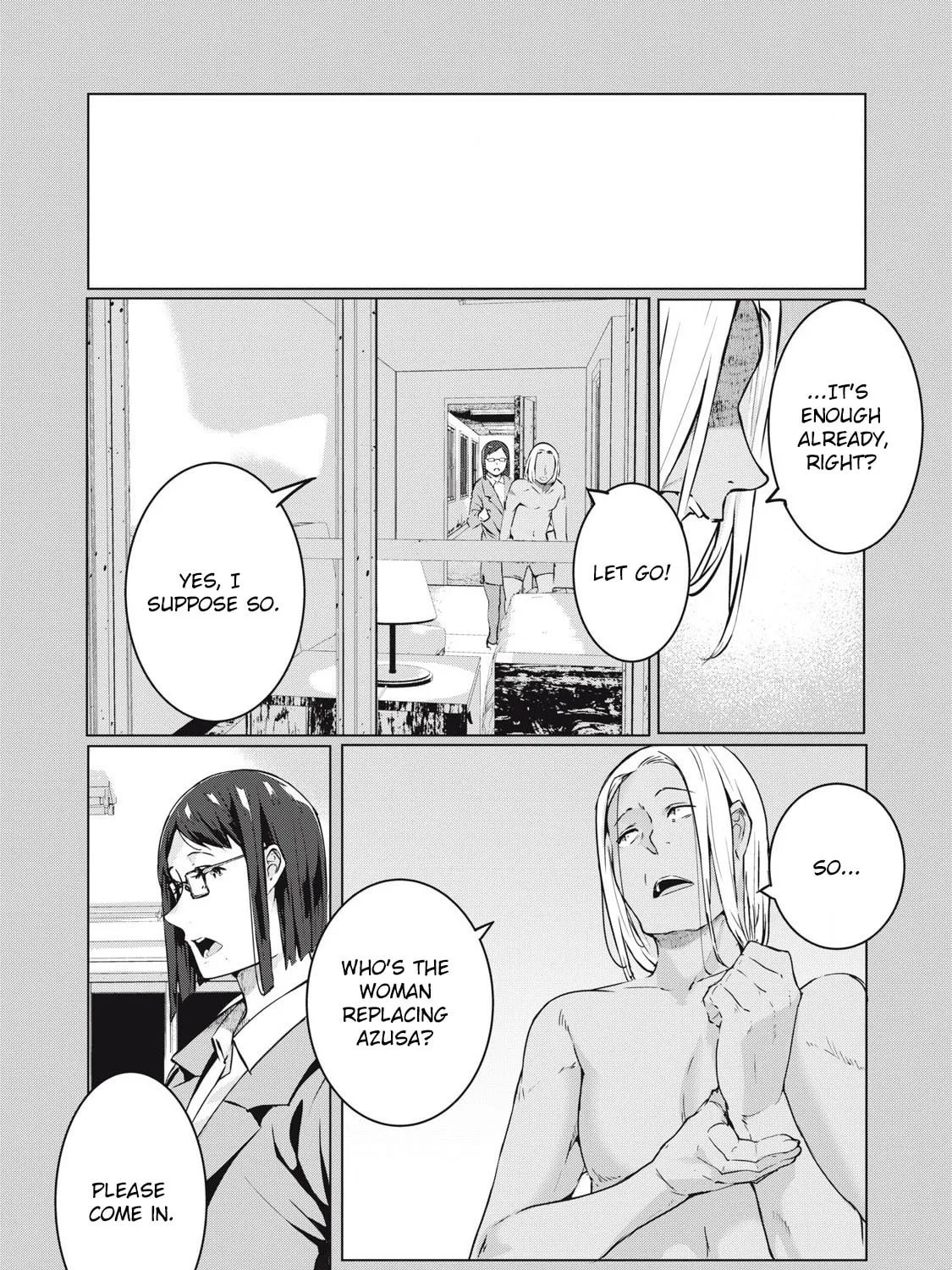 NTREVENGE Chapter 55 page 25 - 