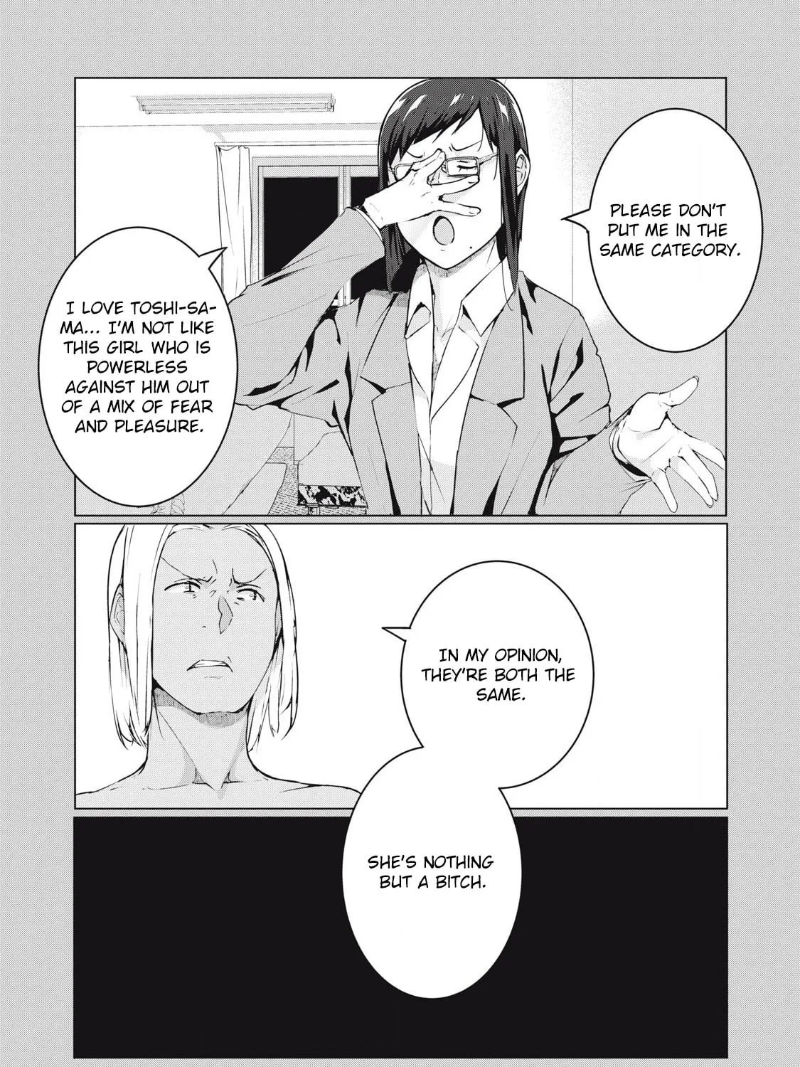 NTREVENGE Chapter 55 page 31 - 