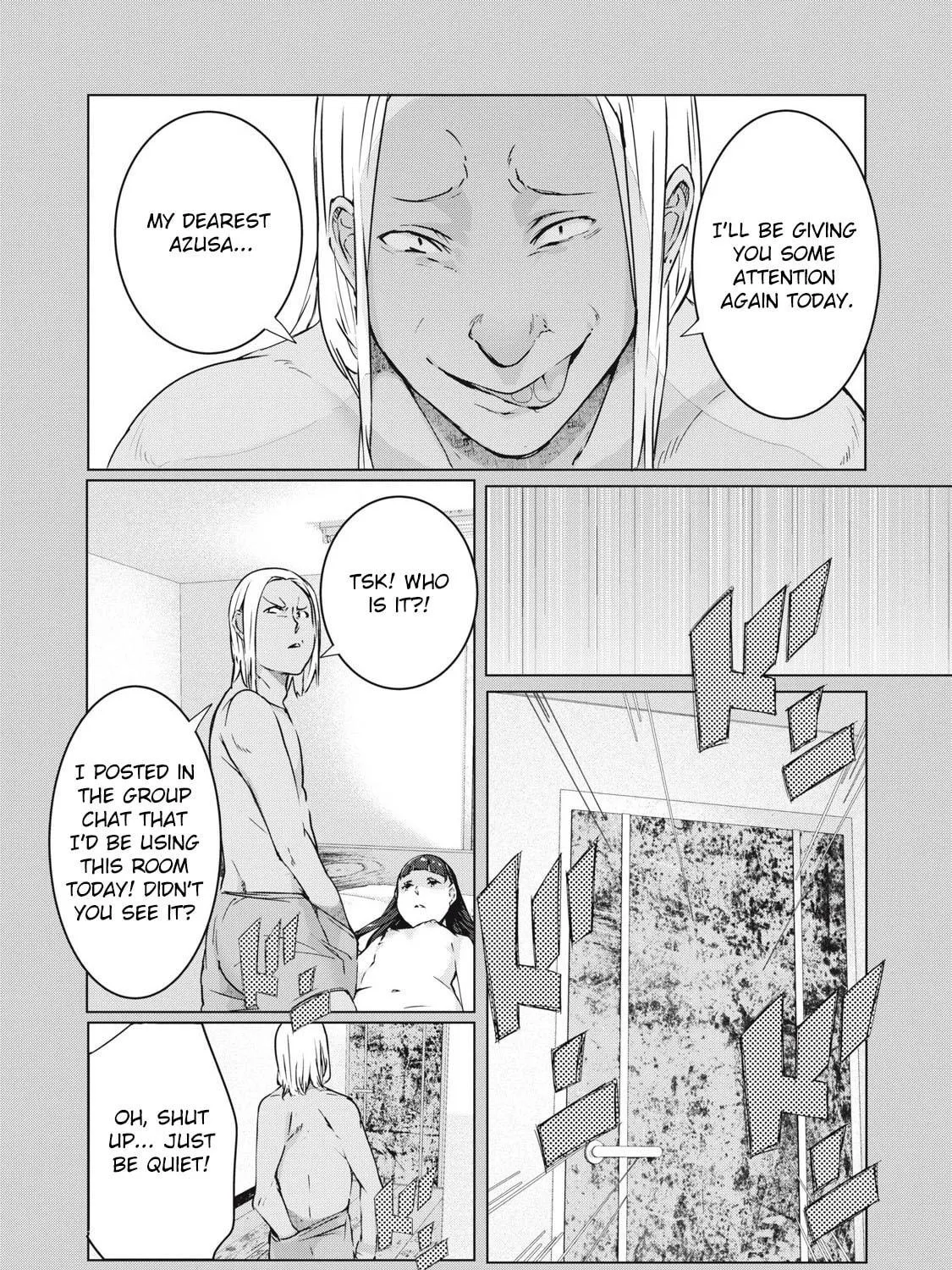 NTREVENGE Chapter 55 page 5 - 
