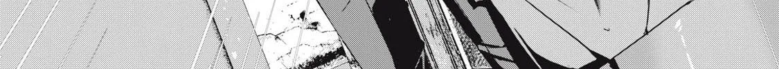 NTREVENGE Chapter 55 page 8 - 
