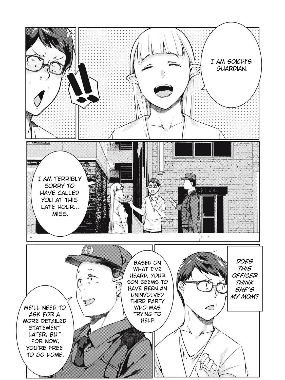 NTREVENGE Chapter 56 page 23 - 