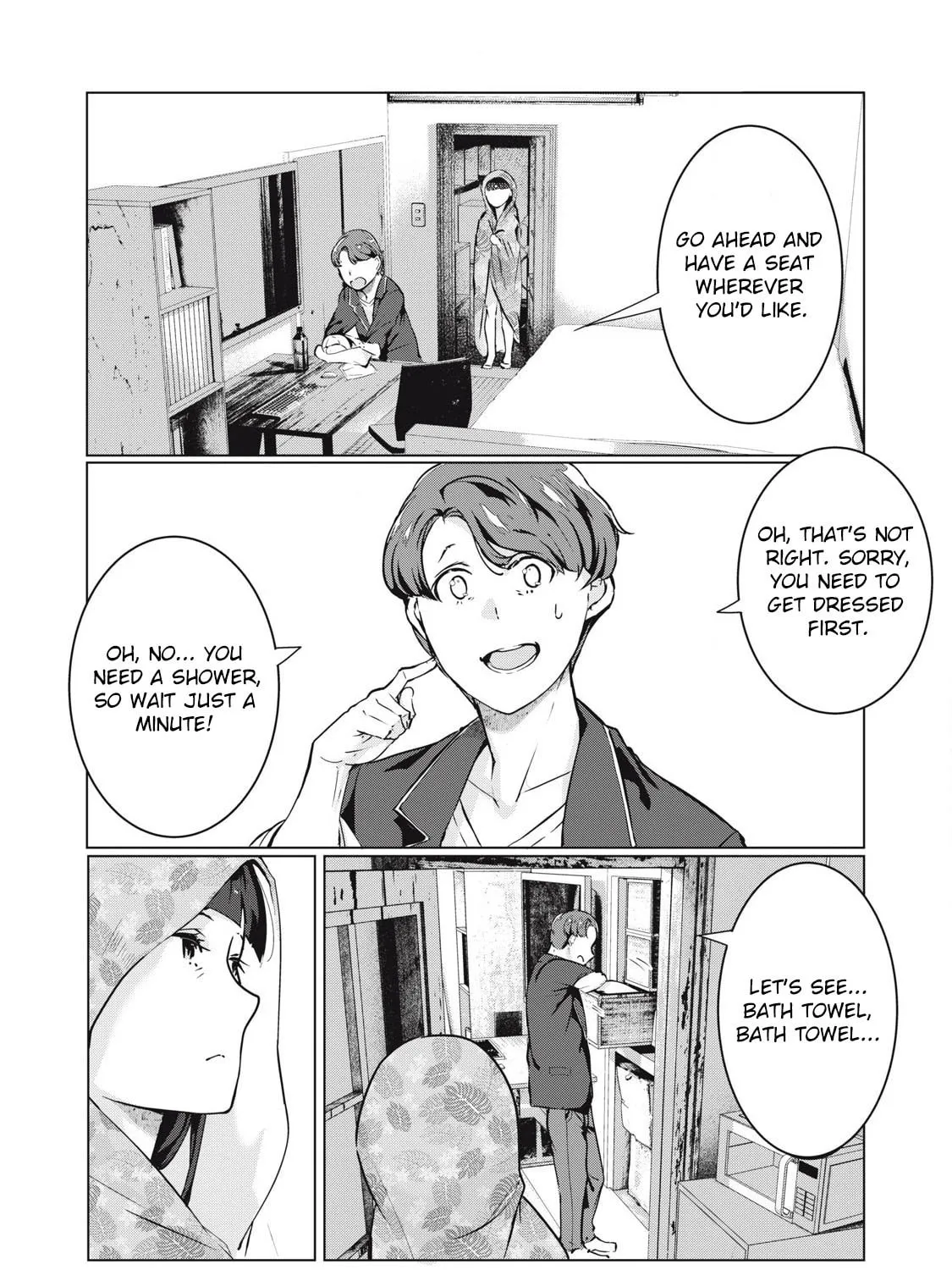 NTREVENGE Chapter 56 page 7 - 