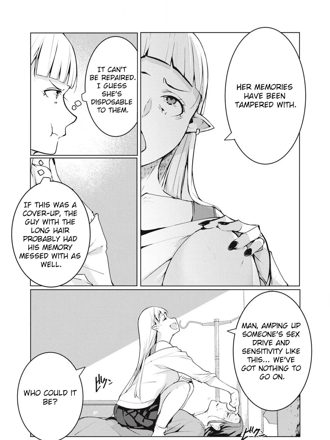 NTREVENGE Chapter 57 page 13 - 