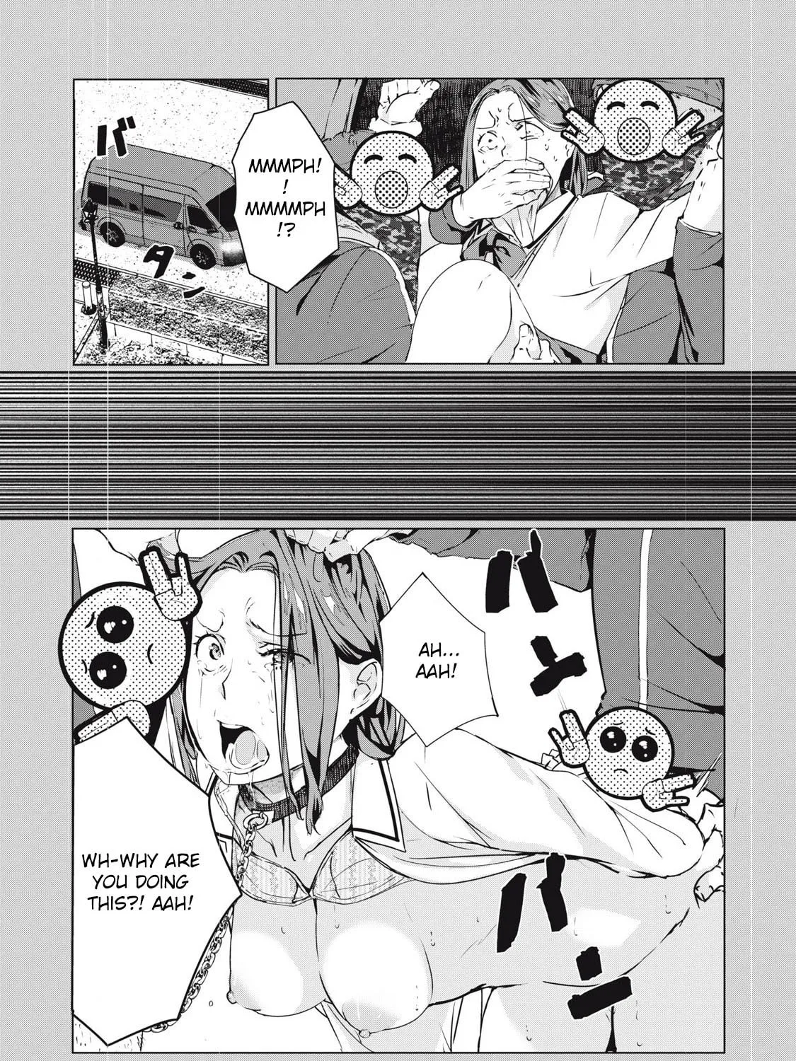 NTREVENGE Chapter 57 page 3 - 