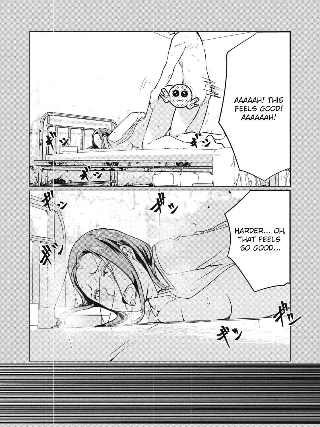 NTREVENGE Chapter 57 page 7 - 