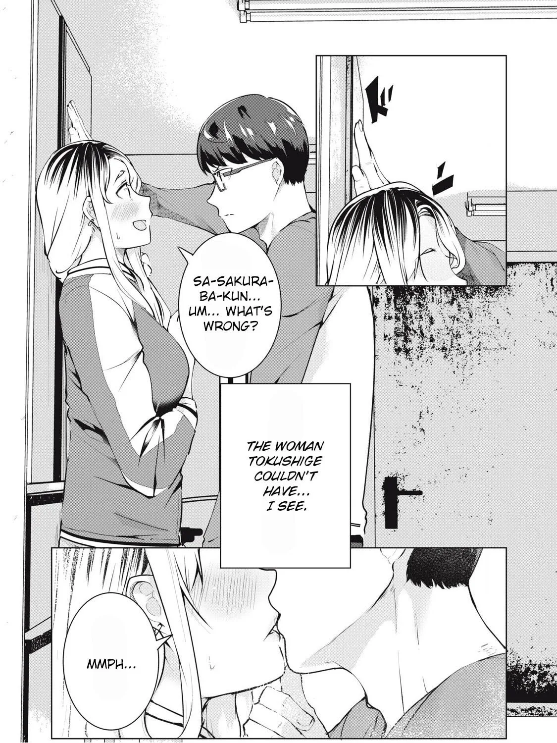 NTREVENGE Chapter 58 page 15 - 