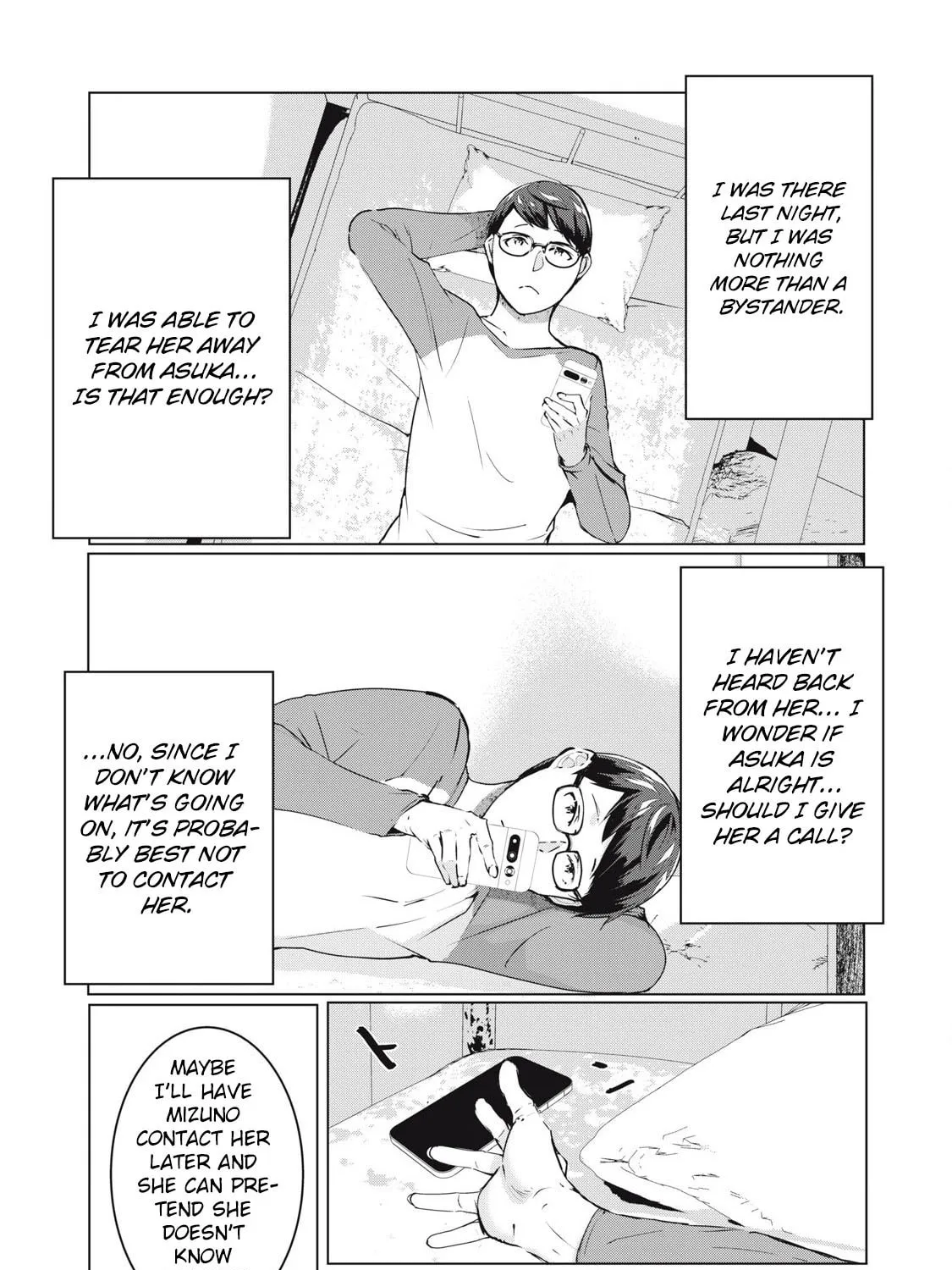 NTREVENGE Chapter 58 page 3 - 