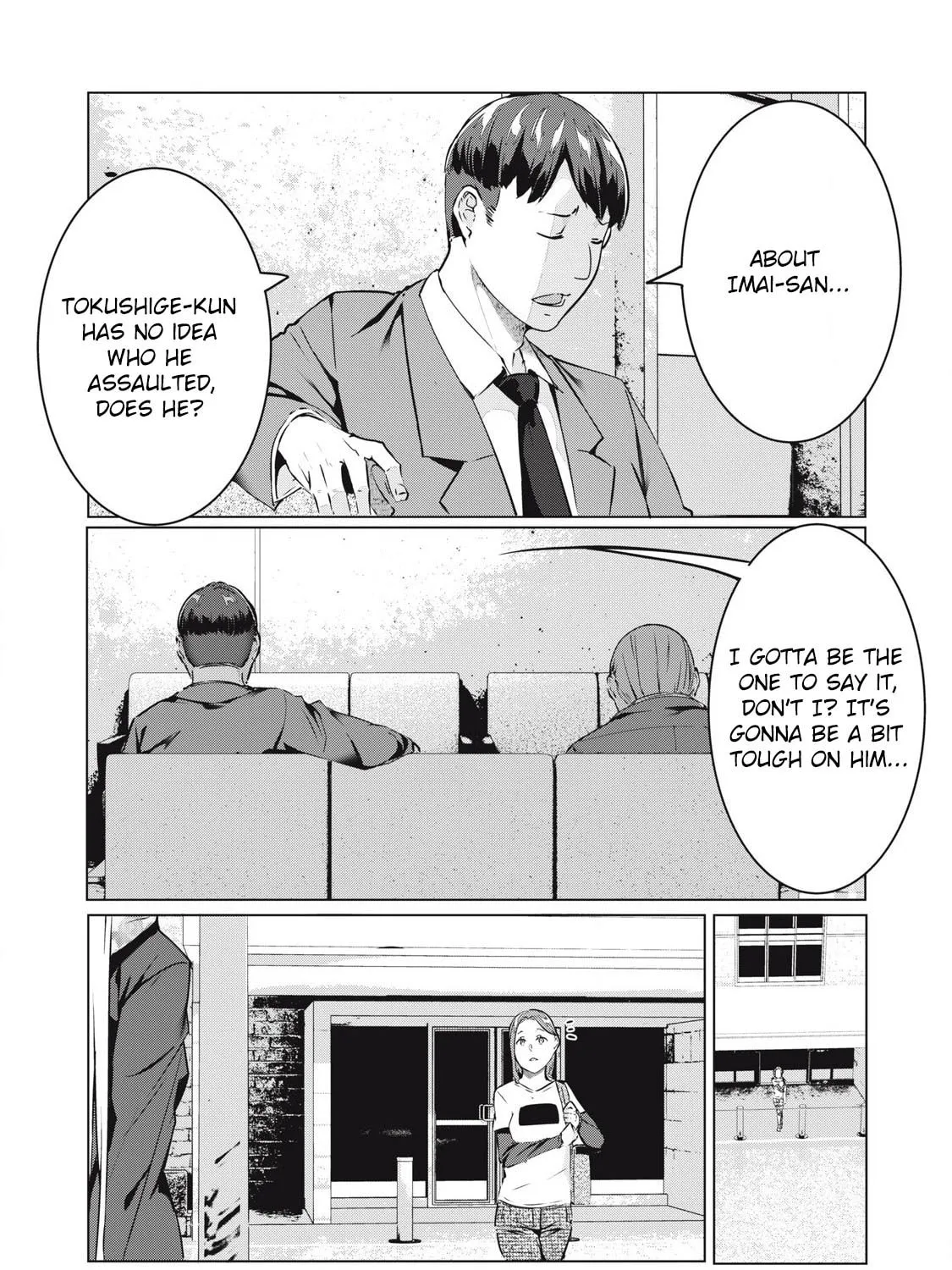 NTREVENGE Chapter 58 page 33 - 