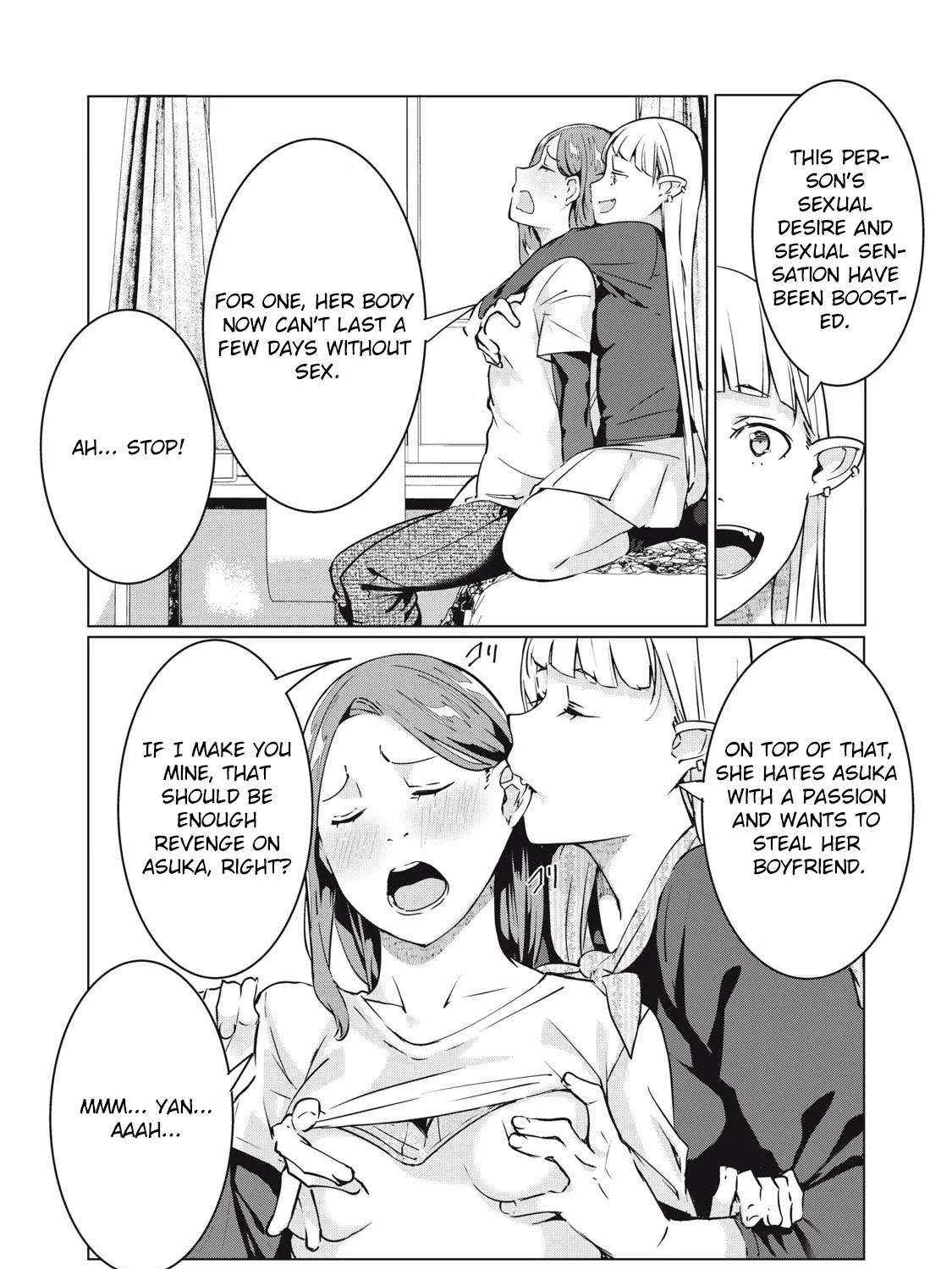 NTREVENGE Chapter 59 page 15 - 
