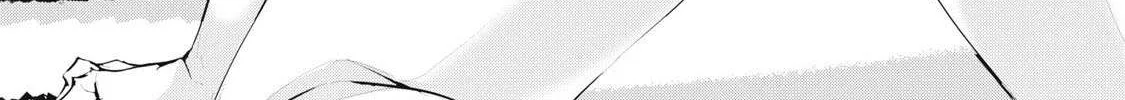 NTREVENGE Chapter 59 page 28 - 