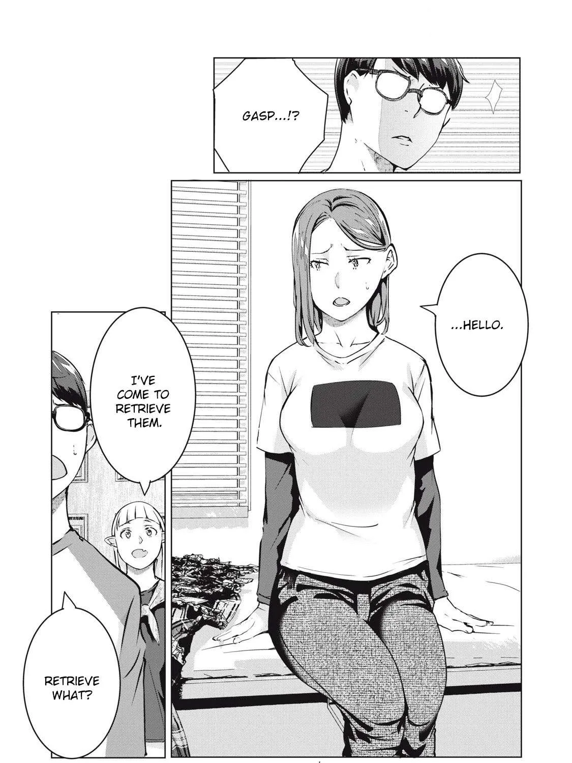 NTREVENGE Chapter 59 page 5 - 