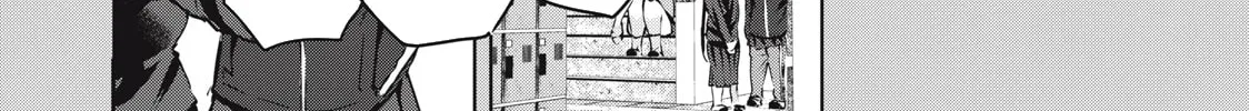 NTREVENGE Chapter 6 page 13 - 