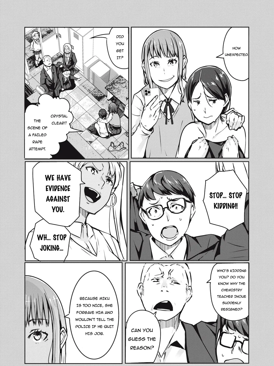 NTREVENGE Chapter 6 page 32 - 