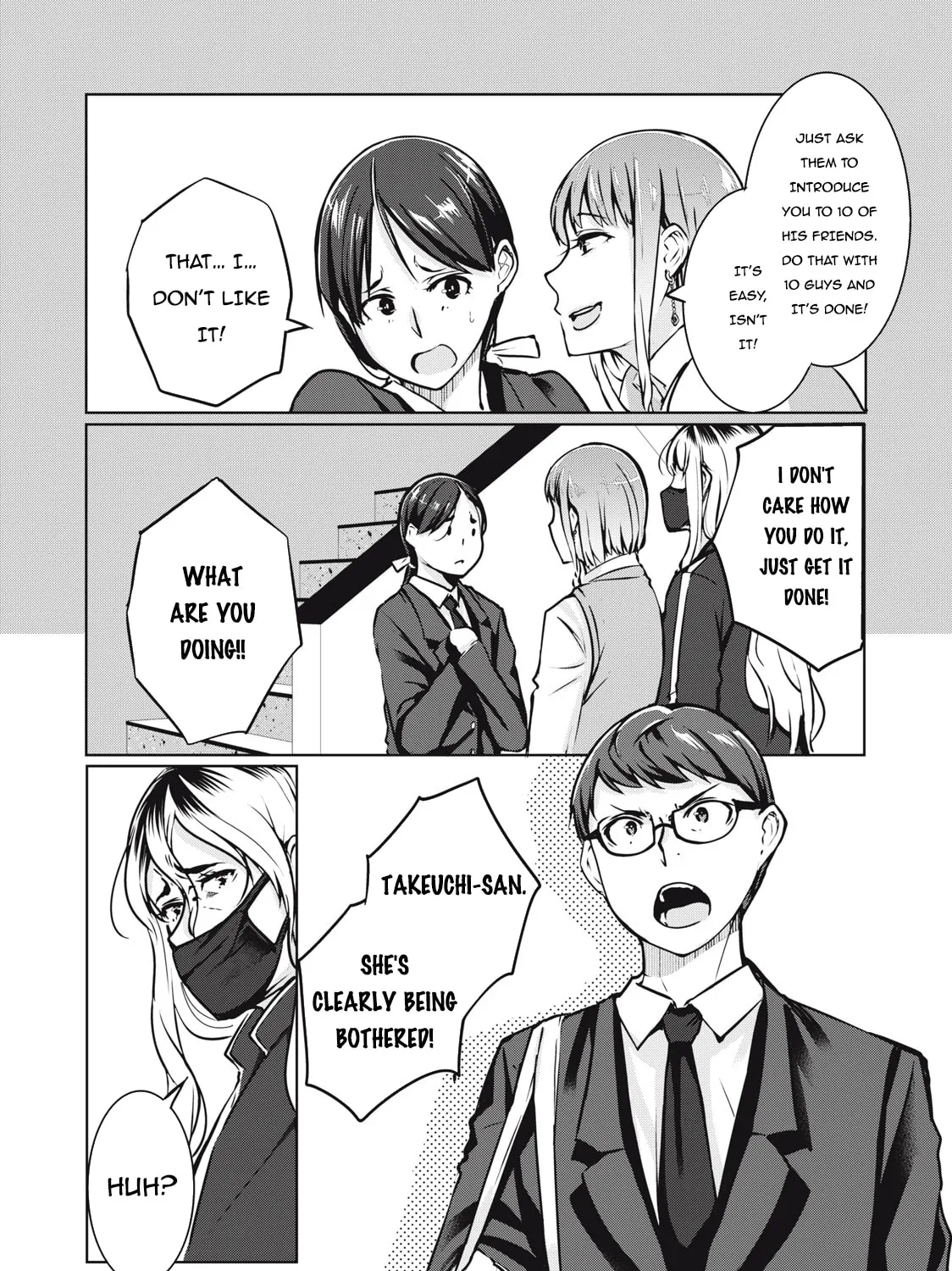 NTREVENGE Chapter 6 page 6 - 