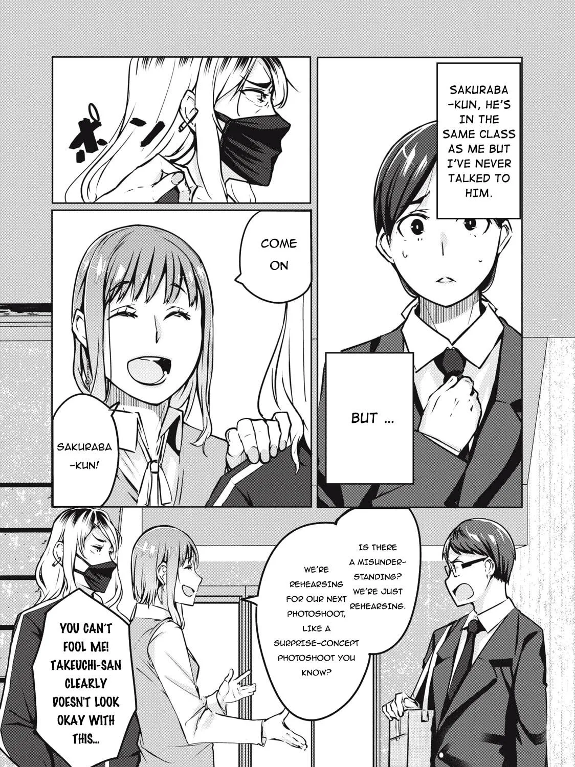 NTREVENGE Chapter 6 page 8 - 