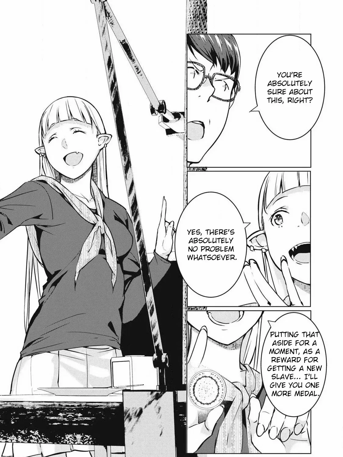 NTREVENGE Chapter 60 page 12 - 