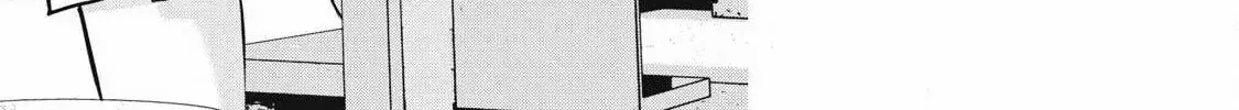 NTREVENGE Chapter 60 page 13 - 