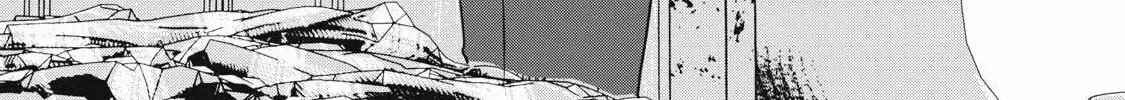 NTREVENGE Chapter 60 page 15 - 