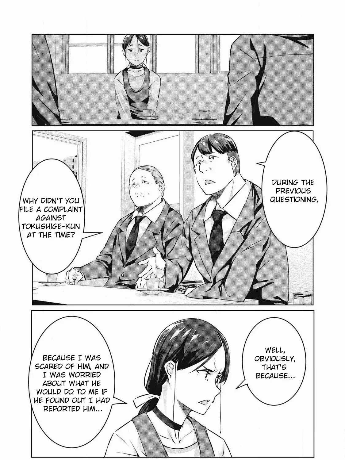 NTREVENGE Chapter 60 page 20 - 