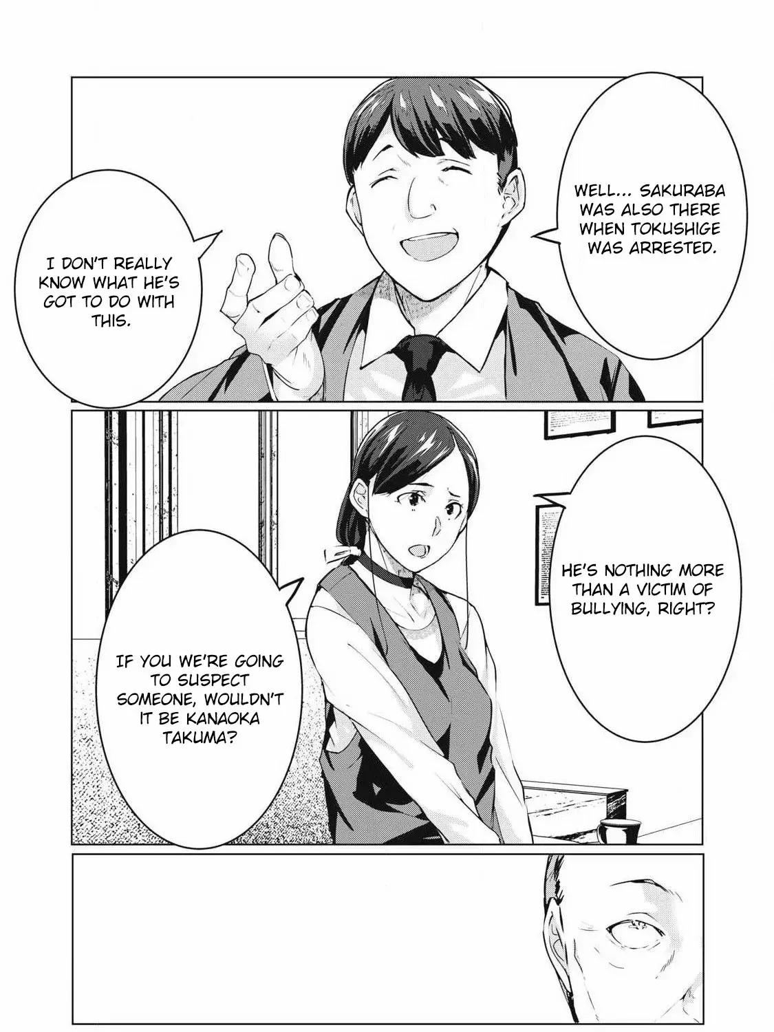 NTREVENGE Chapter 60 page 30 - 