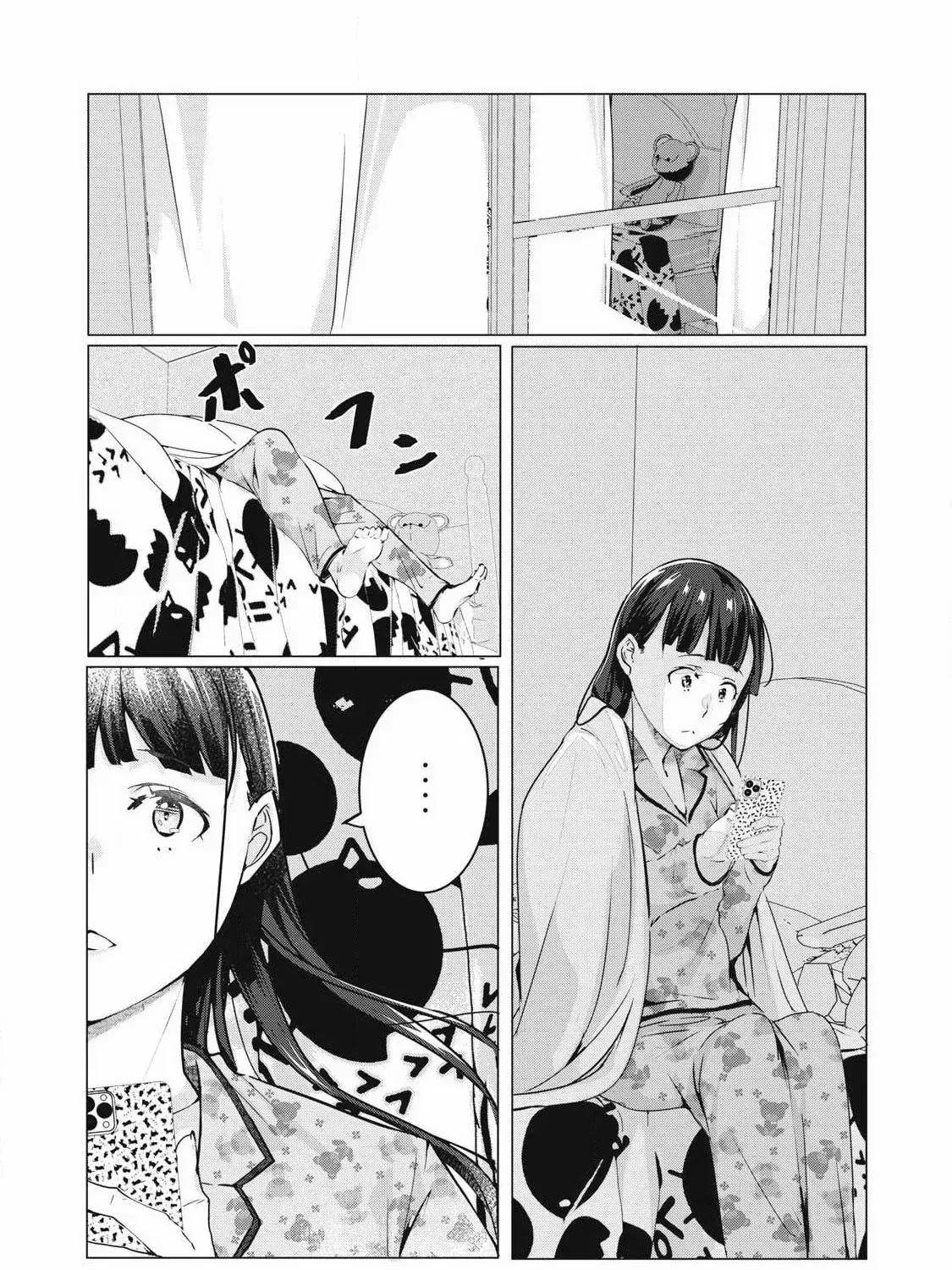 NTREVENGE Chapter 60 page 34 - 