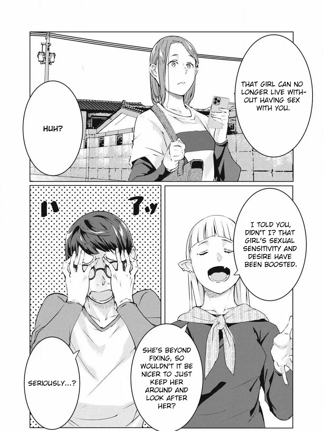 NTREVENGE Chapter 60 page 8 - 
